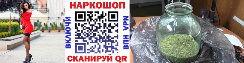 Виды наркоты Городище Cocaine  Каннабис 