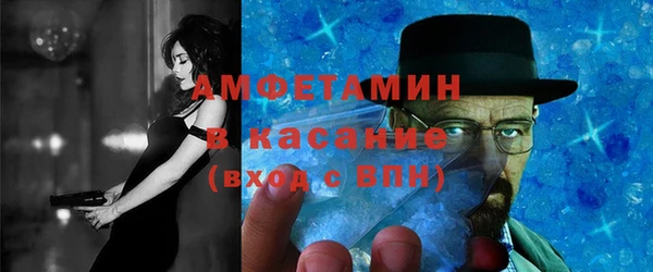 мескалин Баксан