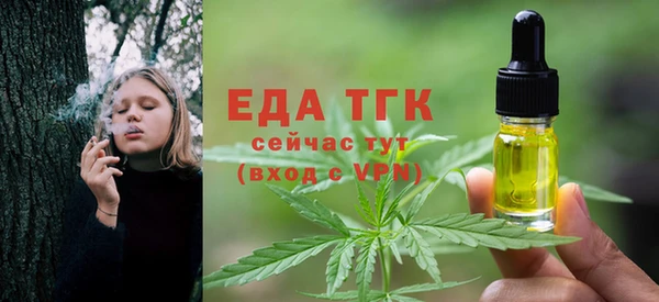 круглые Новокубанск