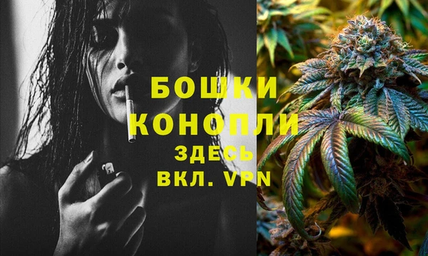 мескалин Баксан