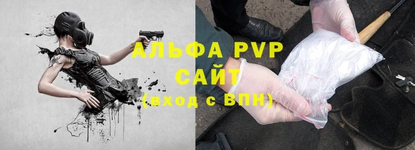 мескалин Баксан