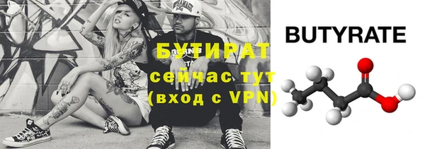 гашиш Новодвинск