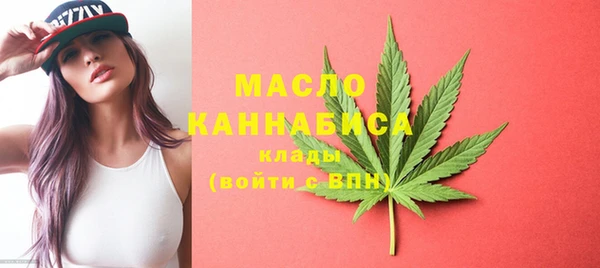 шишки Балабаново