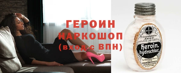 мескалин Баксан