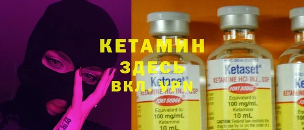 мескалин Баксан