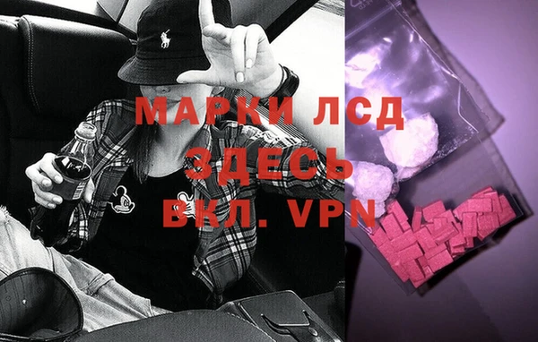 мескалин Баксан
