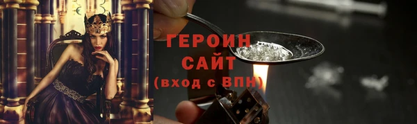 мескалин Баксан