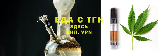 мескалин Баксан