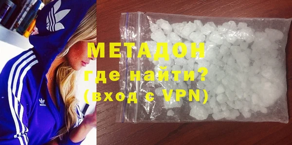 шишки Балабаново