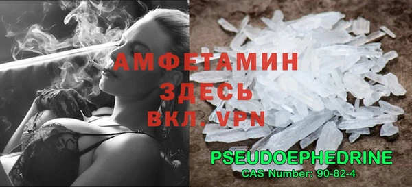 мескалин Баксан