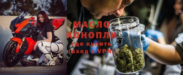 мескалин Баксан