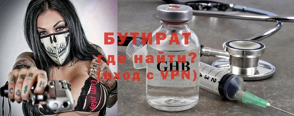 мескалин Баксан