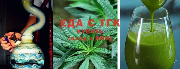 шишки Балабаново