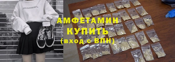 мескалин Баксан