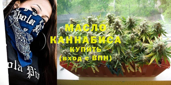 мескалин Баксан