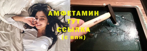 гашиш Новодвинск