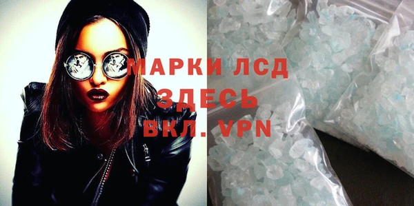 мескалин Баксан