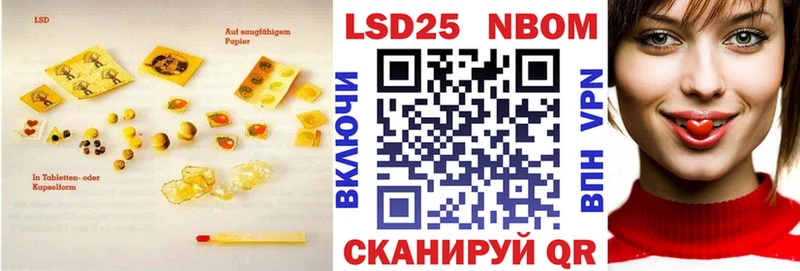 kraken tor Городище LSD-25 экстази кислота