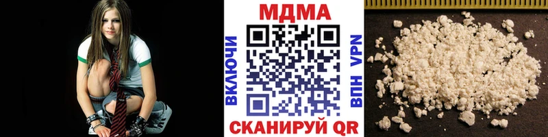 МДМА молли Городище