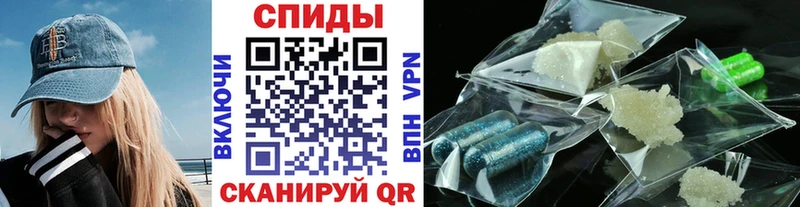 где купить наркоту  Городище  МЕТАМФЕТАМИН винт 